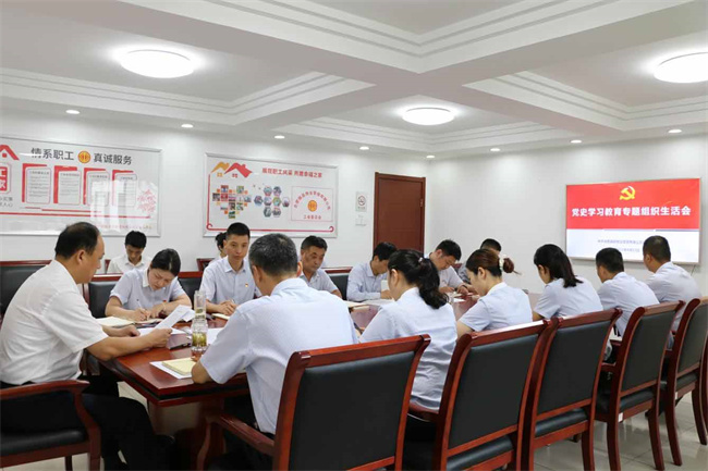 尊时凯龙·Z6(中国区)人生就是拼搏!