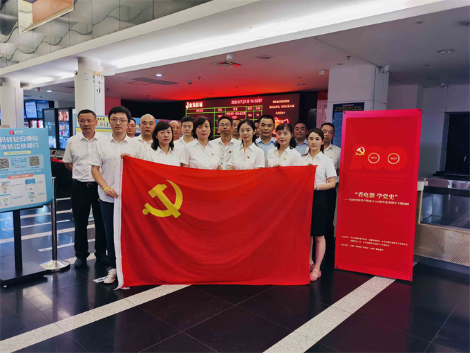 尊时凯龙·Z6(中国区)人生就是拼搏!