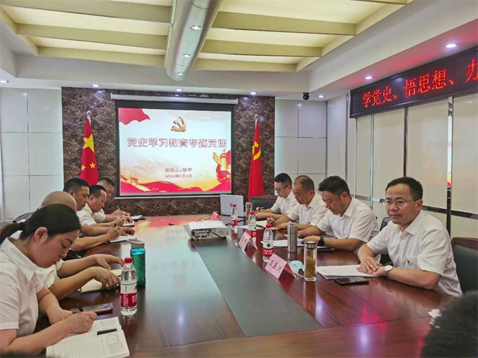 尊时凯龙·Z6(中国区)人生就是拼搏!