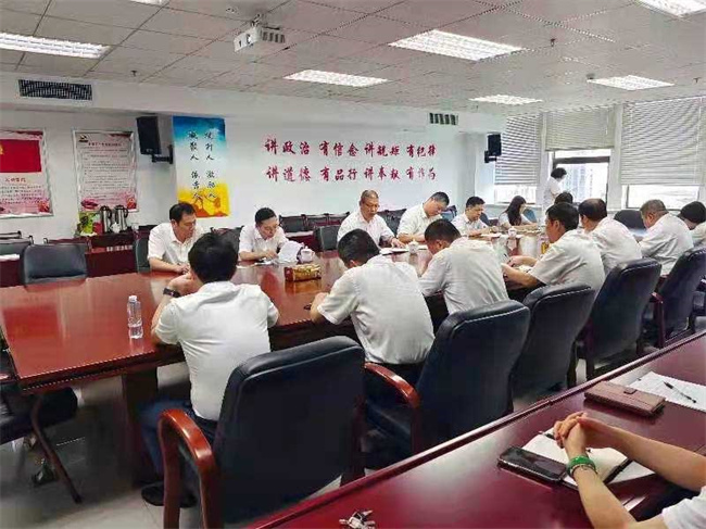 尊时凯龙·Z6(中国区)人生就是拼搏!