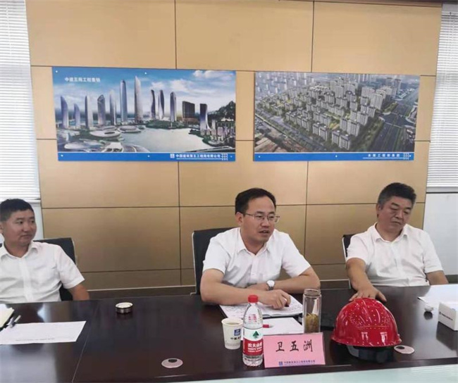 尊时凯龙·Z6(中国区)人生就是拼搏!