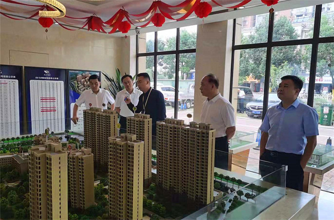 尊时凯龙·Z6(中国区)人生就是拼搏!