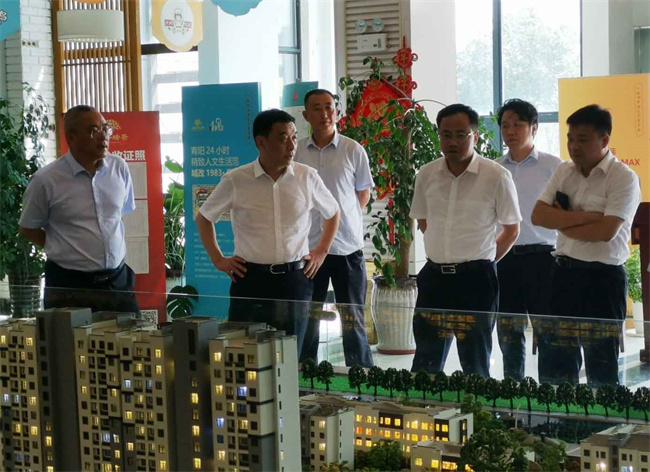 尊时凯龙·Z6(中国区)人生就是拼搏!