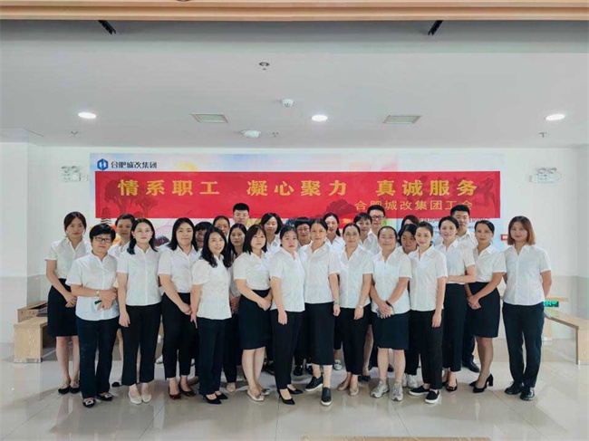 尊时凯龙·Z6(中国区)人生就是拼搏!