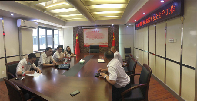 尊时凯龙·Z6(中国区)人生就是拼搏!