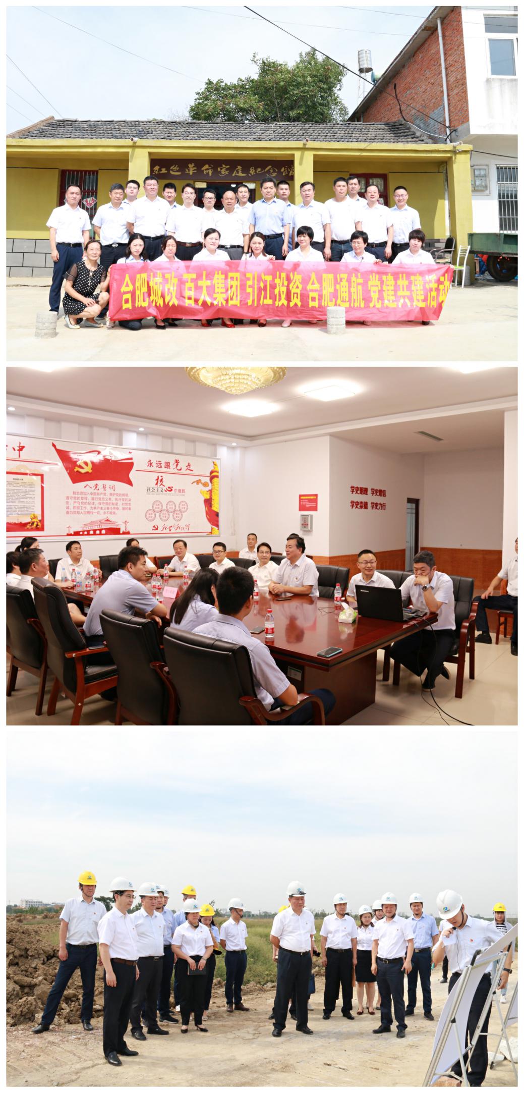 尊时凯龙·Z6(中国区)人生就是拼搏!