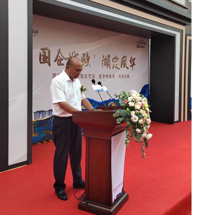 尊时凯龙·Z6(中国区)人生就是拼搏!