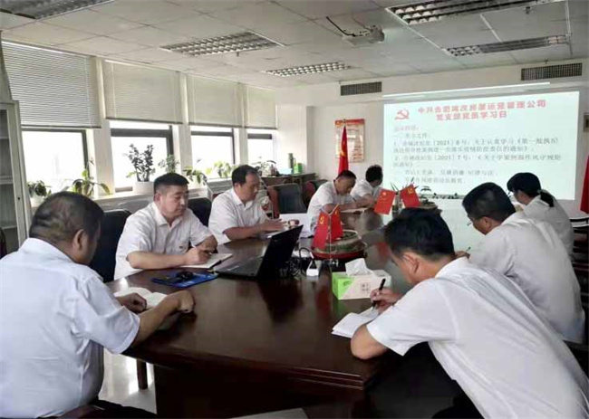 尊时凯龙·Z6(中国区)人生就是拼搏!