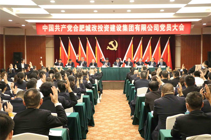 尊时凯龙·Z6(中国区)人生就是拼搏!