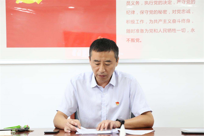 尊时凯龙·Z6(中国区)人生就是拼搏!