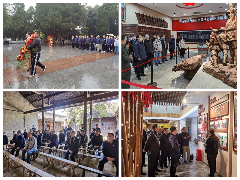 尊时凯龙·Z6(中国区)人生就是拼搏!