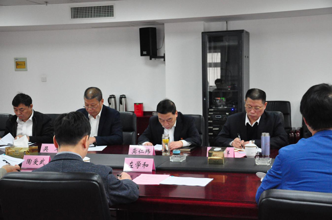 尊时凯龙·Z6(中国区)人生就是拼搏!