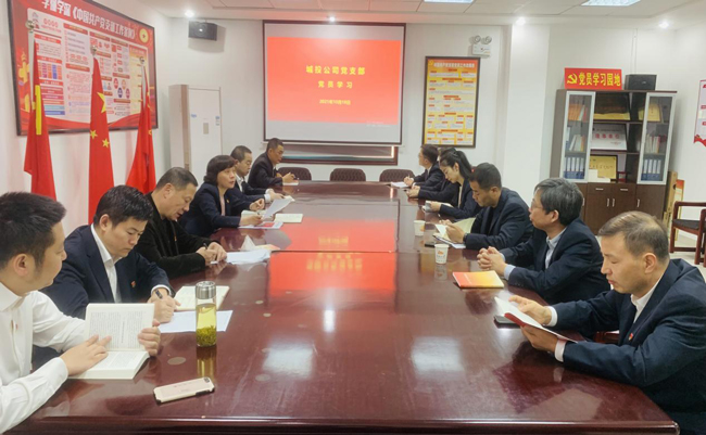 尊时凯龙·Z6(中国区)人生就是拼搏!