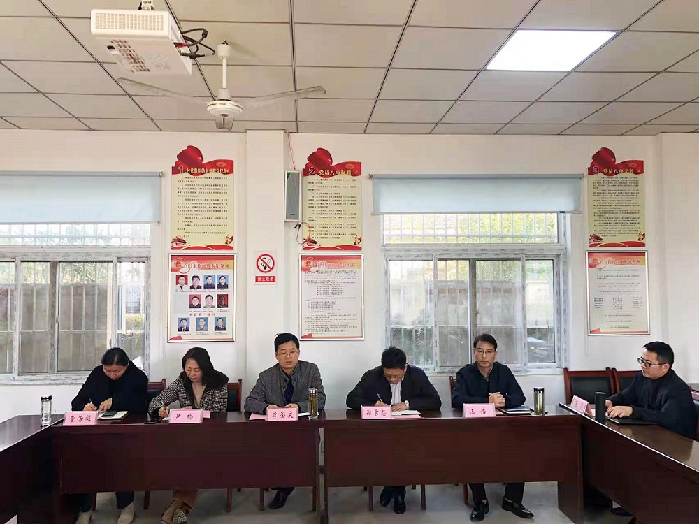 尊时凯龙·Z6(中国区)人生就是拼搏!