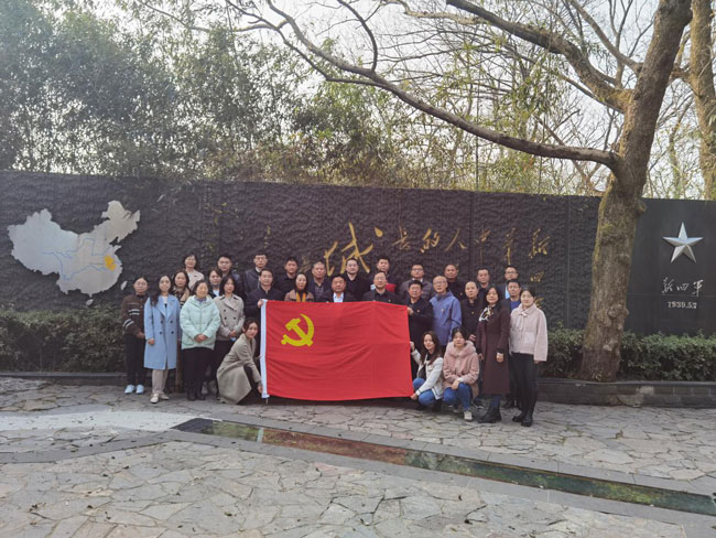 尊时凯龙·Z6(中国区)人生就是拼搏!