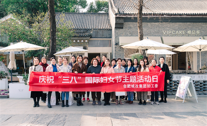 尊时凯龙·Z6(中国区)人生就是拼搏!