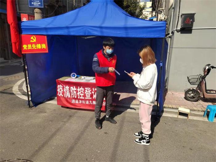 尊时凯龙·Z6(中国区)人生就是拼搏!