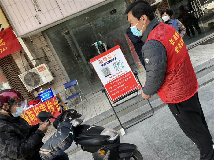 尊时凯龙·Z6(中国区)人生就是拼搏!