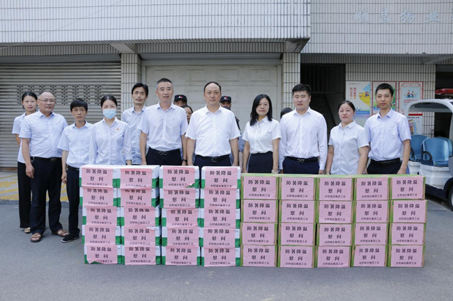 尊时凯龙·Z6(中国区)人生就是拼搏!