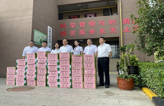 尊时凯龙·Z6(中国区)人生就是拼搏!