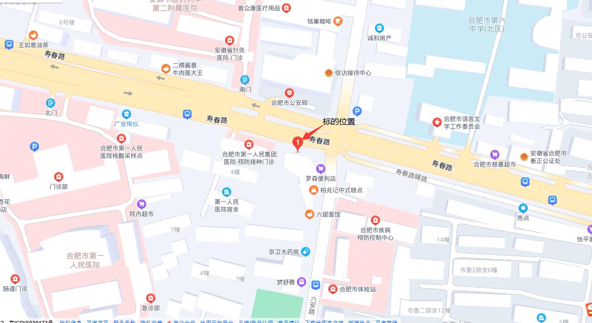 尊时凯龙·Z6(中国区)人生就是拼搏!