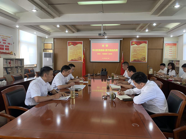 尊时凯龙·Z6(中国区)人生就是拼搏!