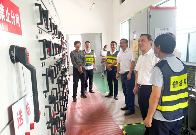 尊时凯龙·Z6(中国区)人生就是拼搏!