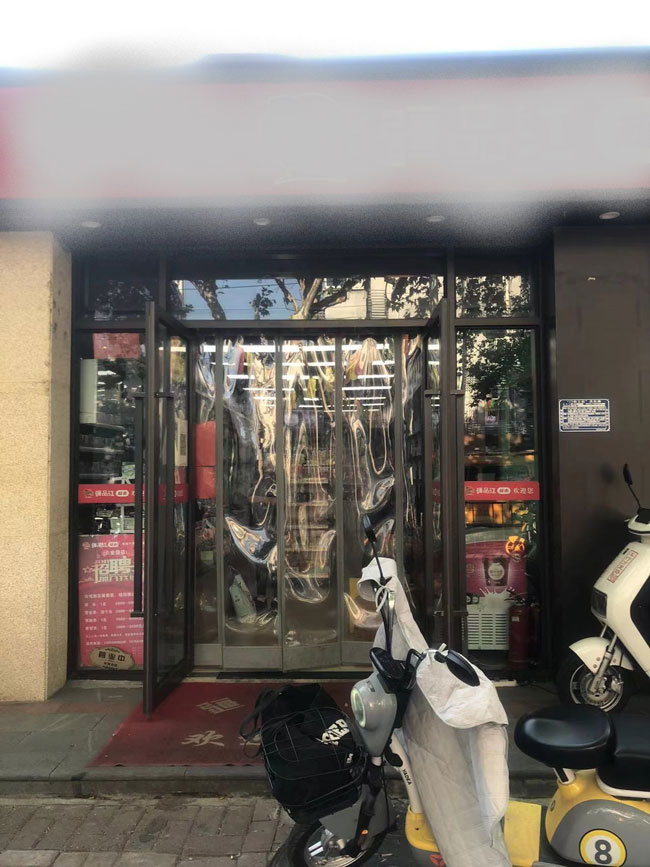 尊时凯龙·Z6(中国区)人生就是拼搏!