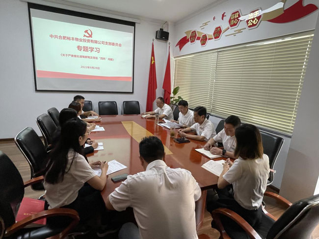 尊时凯龙·Z6(中国区)人生就是拼搏!