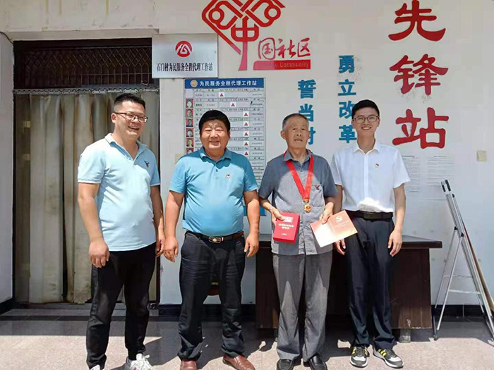 尊时凯龙·Z6(中国区)人生就是拼搏!