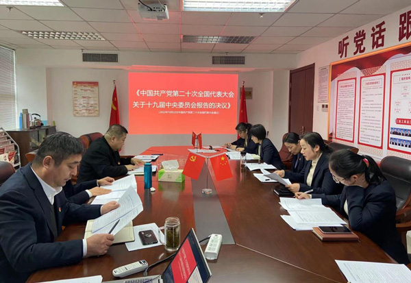 尊时凯龙·Z6(中国区)人生就是拼搏!