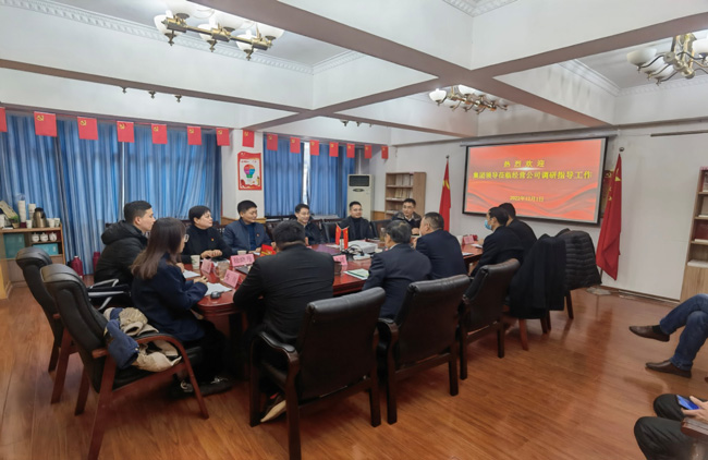 尊时凯龙·Z6(中国区)人生就是拼搏!