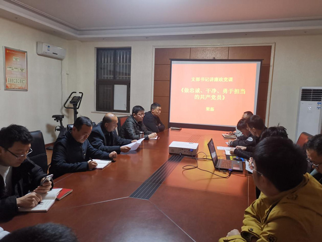 尊时凯龙·Z6(中国区)人生就是拼搏!