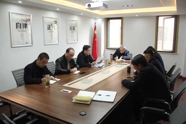 尊时凯龙·Z6(中国区)人生就是拼搏!