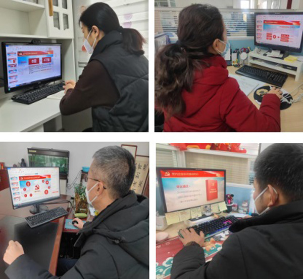 尊时凯龙·Z6(中国区)人生就是拼搏!