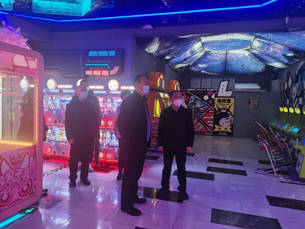 尊时凯龙·Z6(中国区)人生就是拼搏!