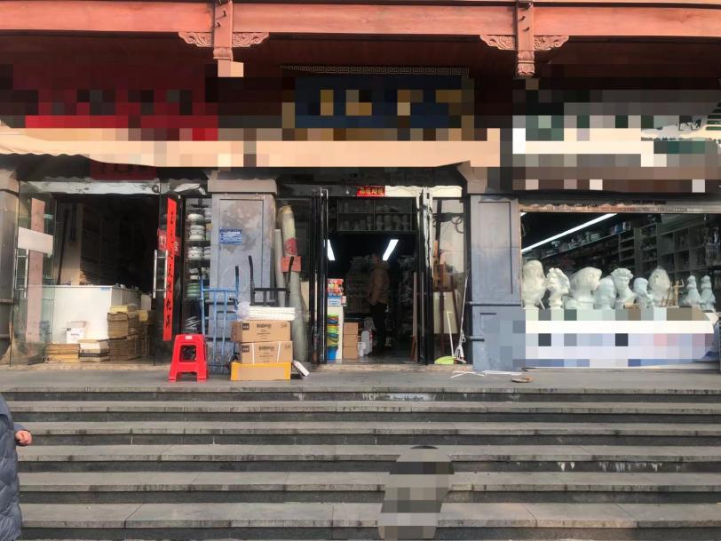 尊时凯龙·Z6(中国区)人生就是拼搏!