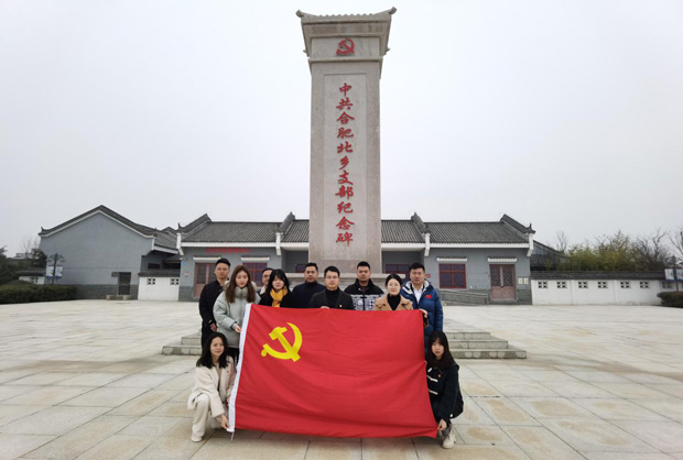 尊时凯龙·Z6(中国区)人生就是拼搏!