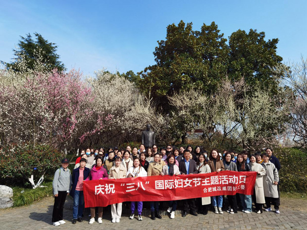 尊时凯龙·Z6(中国区)人生就是拼搏!