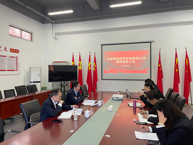 尊时凯龙·Z6(中国区)人生就是拼搏!