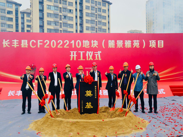 尊时凯龙·Z6(中国区)人生就是拼搏!