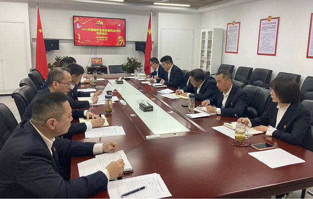 尊时凯龙·Z6(中国区)人生就是拼搏!