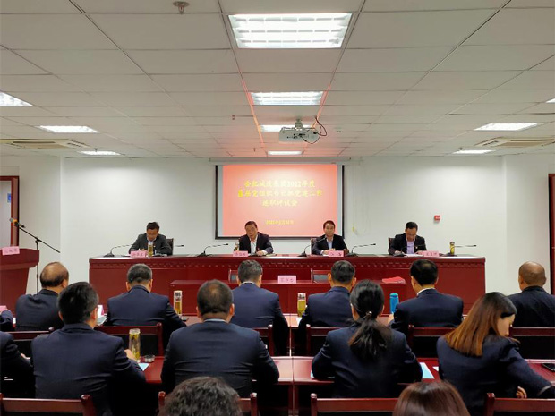 尊时凯龙·Z6(中国区)人生就是拼搏!