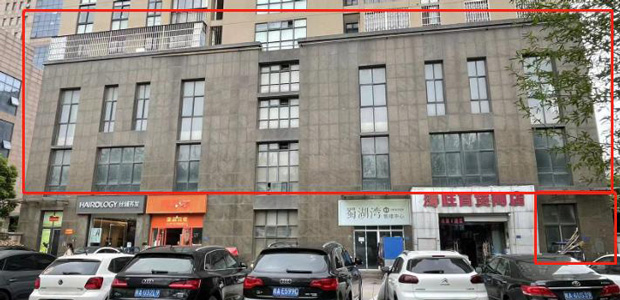 尊时凯龙·Z6(中国区)人生就是拼搏!