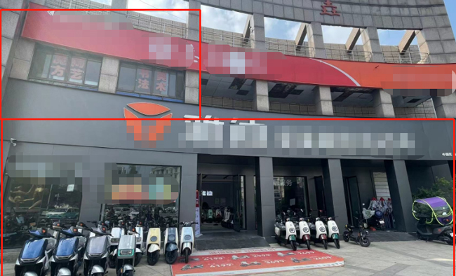 尊时凯龙·Z6(中国区)人生就是拼搏!