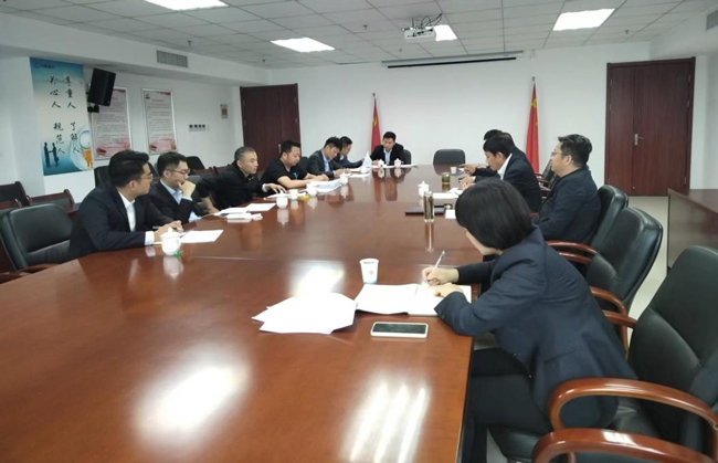 尊时凯龙·Z6(中国区)人生就是拼搏!