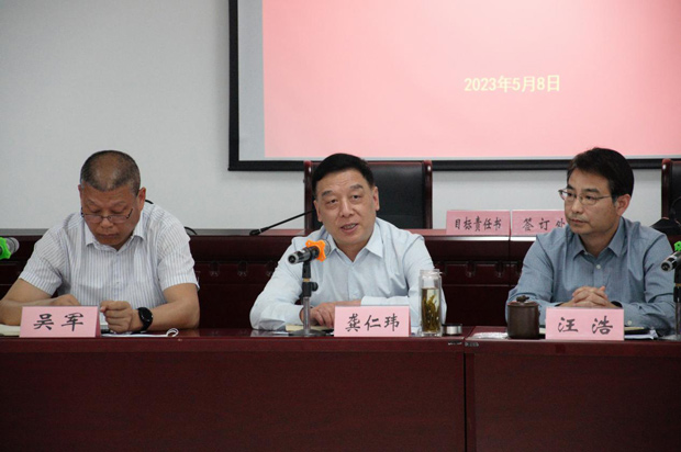 尊时凯龙·Z6(中国区)人生就是拼搏!