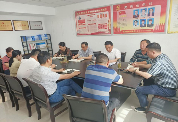 尊时凯龙·Z6(中国区)人生就是拼搏!