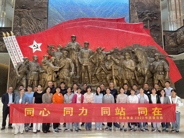 尊时凯龙·Z6(中国区)人生就是拼搏!