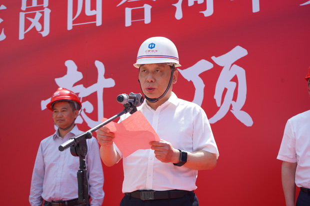 尊时凯龙·Z6(中国区)人生就是拼搏!